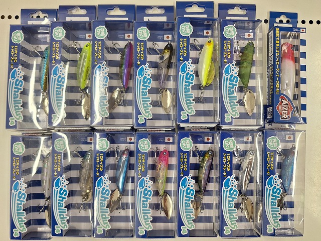 つり具の上州屋 - あなたのフィッシング＆アウトドアライフを