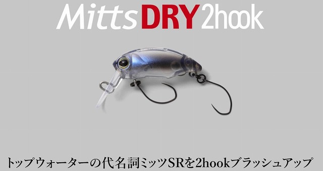 つり具の上州屋 - あなたのフィッシング＆アウトドアライフを
