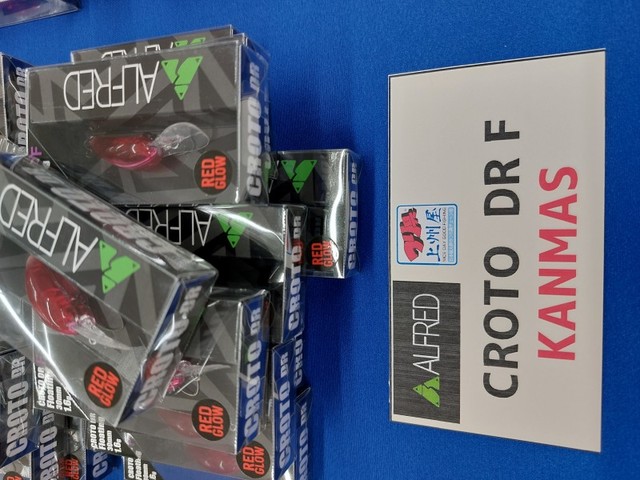 カンマス　クロトＤＲ-Ｆ　飛距離も出るし巻くだけ簡単一つだけ選ぶならコレです！ちなみにＭＡＶナイターでも大活躍だったのはカンマスのテールバイトマーカーのおかげと思います！