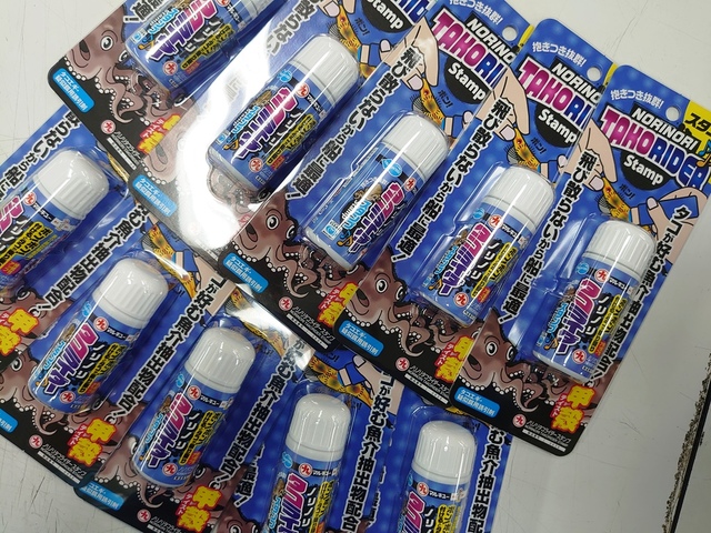 飛び散らないから船に最適♪スタッフ照平愛用してます！