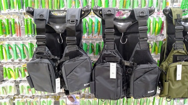 つり具の上州屋 - あなたのフィッシング＆アウトドアライフを