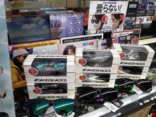 値下げ中 アングラーズリパブリック ブルービジョン ヨドバシ.com - アングラーズリパブリック ANGLERS REPUBLIC