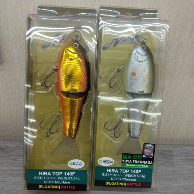 ウッドベイトWB. 9FHT-4014 新品 つり具の上州屋 - あなたのフィッシング＆アウトドアライフを