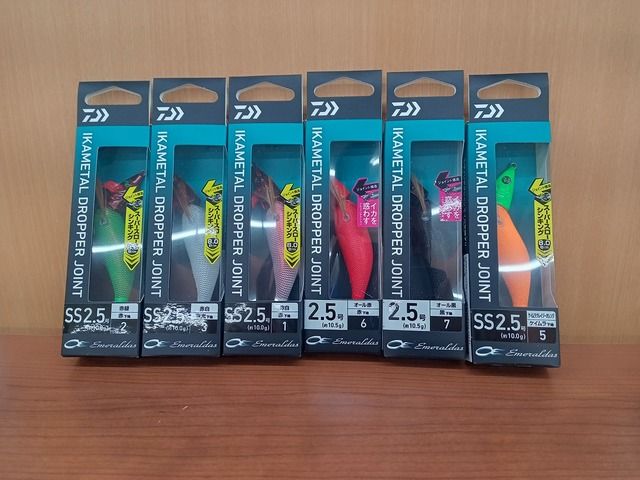 ダイワ　イカメタルセット fishing-you_4960652128322-a