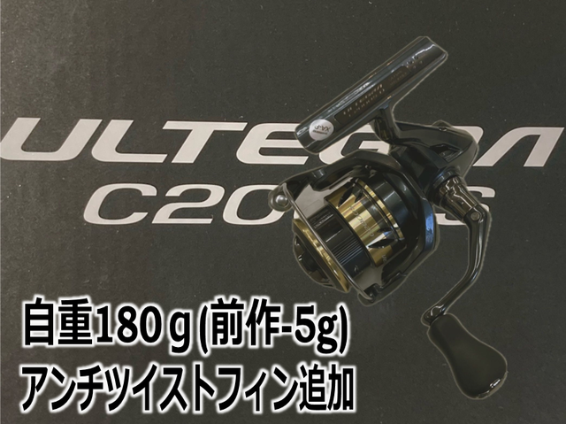 2025年最新】Yahoo!オークション -我流工房(ハードルアー)の中古