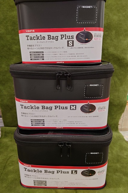 ジョイントフカベイト（マットブラック） ノリーズ(NORIES) ジョイントフカベイト JF05 マットブラック+