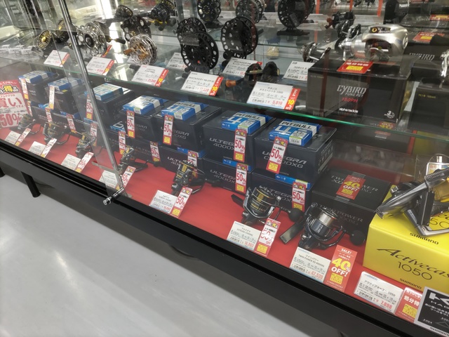つり具の上州屋 - あなたのフィッシング＆アウトドアライフを