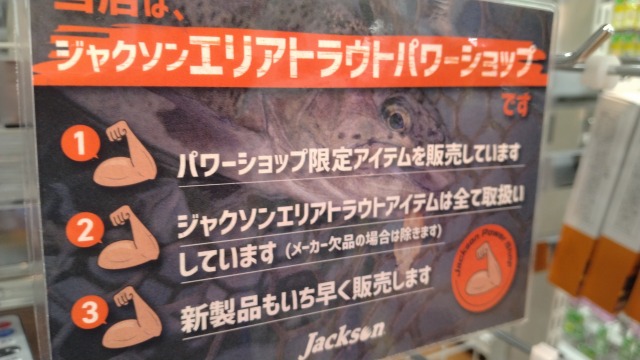Jackson - ジャクソン へこへこマジック 限定カラー含 新品未使用品 8点コンプセット Jackson - ジャクソン へこへこマジック 限定カラー含 新品未