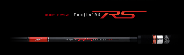 アピア フージンRS リンクス 93M Foojin'RS LYNX 93M フウジンRS リンクス | ロッド,シーバス