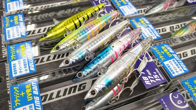 ローリングベイト77 シャウト ステイ 他 TACKLEHOUSE ROLLINGBAIT