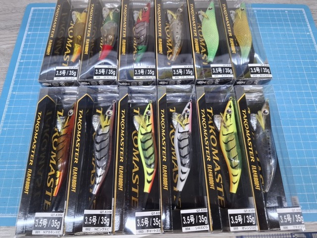 アウトドア·釣り つり具の上州屋 - あなたのフィッシング＆アウトドアライフを