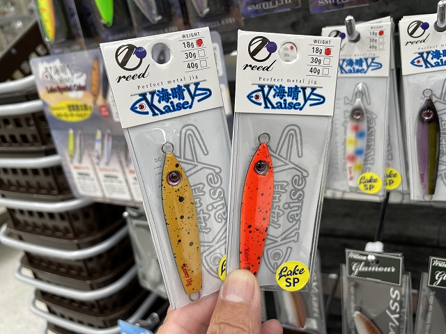 三山工房ハンドメイドルアー VFWキールタイプ Yahoo!オークション - 三山工房 レイクトローリング ルアー