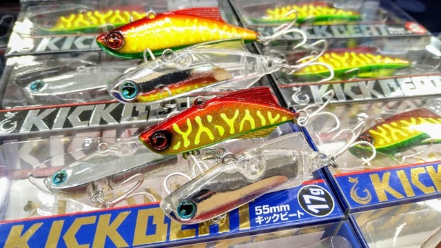 ロンジン　キックビート ロンジン KICKBEAT 20g（キックビート 20g） 【シーバスルアー