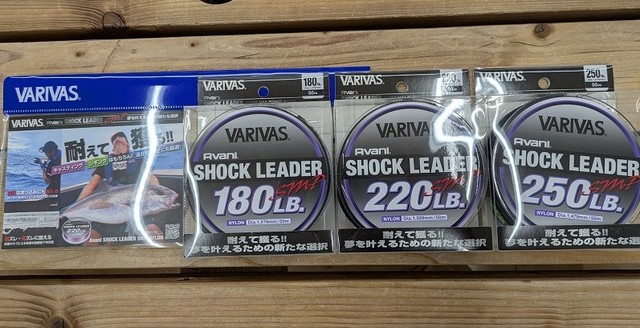 つり具の上州屋 - あなたのフィッシング＆アウトドアライフを