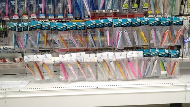 つり具の上州屋 - あなたのフィッシング＆アウトドアライフを