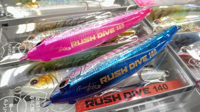 t*t様 パームス　ラッシュダイブ　ブレイクヘッド t*t様 パームス ラッシュダイブ ブレイクヘッド
