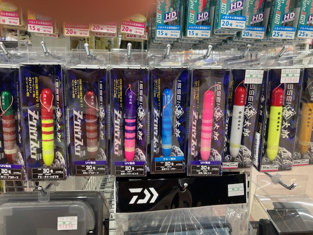 釣果実績済 完売品 スリコ×ルアーマガジンコラボ 釣具