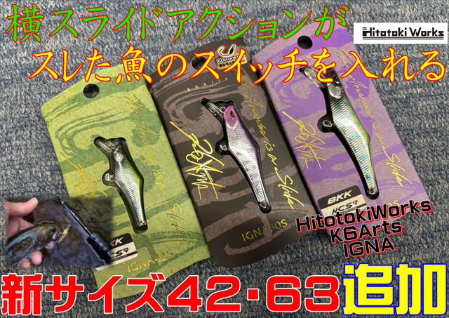 アウトドア·釣り つり具の上州屋 - あなたのフィッシング＆アウトドアライフを
