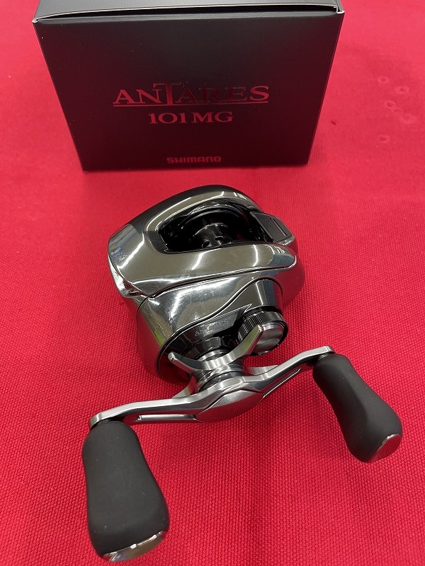 つり具の上州屋 - あなたのフィッシング＆アウトドアライフを