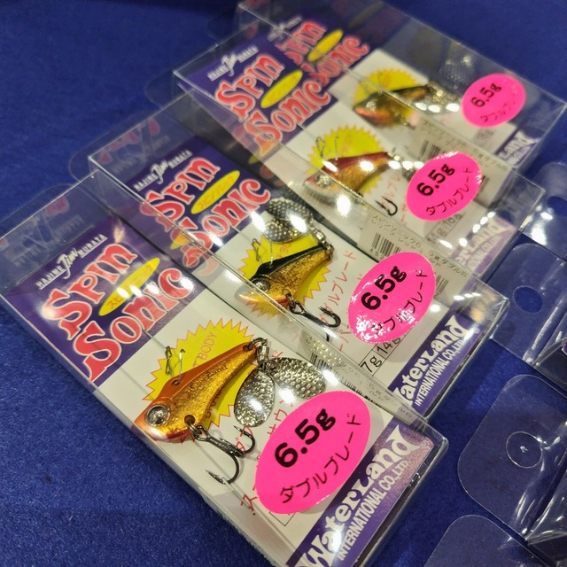 つり具の上州屋 - あなたのフィッシング＆アウトドアライフを