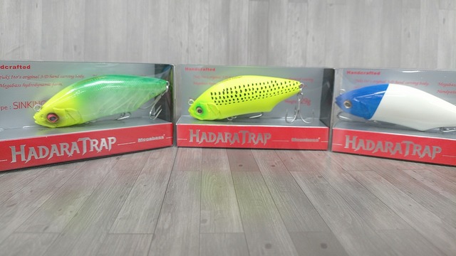 ハダラトラップ　5点　バラ売り可能　カラー変更可能で ハダラトラップ 5点 バラ売り可能 カラー変更可能で ハダラ