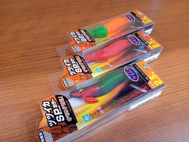 ☆値下げしました！　林釣漁具製作所　墨族　ツツイカSPカラー ☆値下げしました！ 林釣漁具製作所 墨族 ツツイカSPカラー
