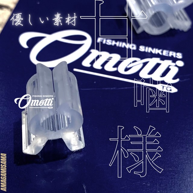 クライフ様 SUPER TEAM NO 14｜BILLY'S ENT 公式通販