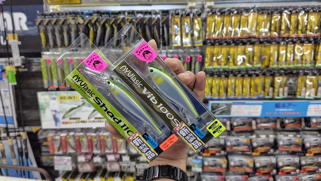 【美品】ポイズングロリアス 2511UL シマノ 16ポイズン グロリアス 2511UL/K395200 美品 ブラック