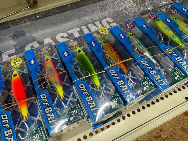 バディーワークス　オフベイト　フリッパー　 限定カラー　バラ売り不可 つり具の上州屋 - あなたのフィッシング＆アウトドアライフをサポート