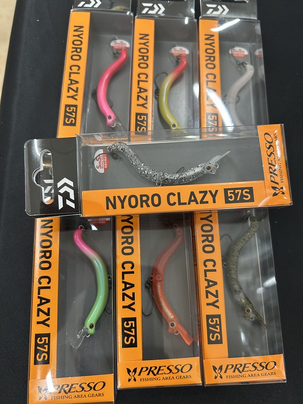 つり具の上州屋 - あなたのフィッシング＆アウトドアライフを