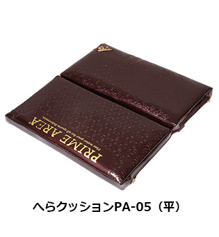 新作 つり具の上州屋 あなたのフィッシング＆アウトドアライフを - ワンピース カードゲーム