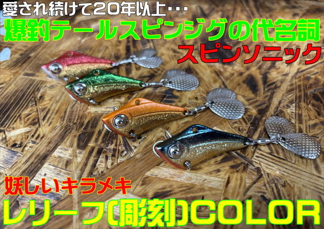 新品】カウントダウンディーパー2.5g 7個セット エリアトラウト