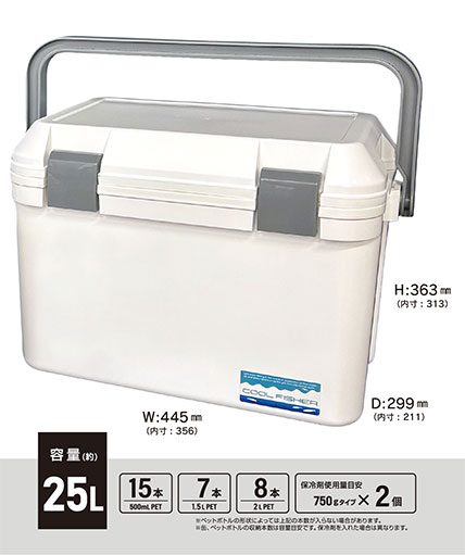 「S21」フィッシャー140 ヘッド23.5メンテ付きジュニア　子供　セット 信頼の日本製】上州屋オリジナルクーラーボックス「クール