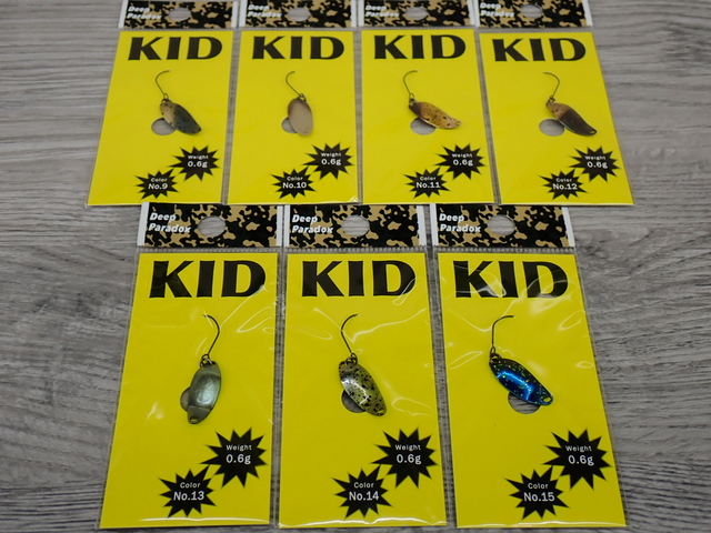 エリアトラウト　スプーン　セット　ベルベットアーツ　ディープパラドックス 楽天市場】DEEP PARADOX／ディープパラドックス グラビティ 1.65