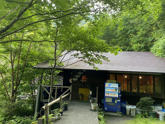 つり具の上州屋 - あなたのフィッシング＆アウトドアライフを
