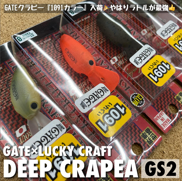 サンクチュアリオリカラコレクション】 ☆限定1セット！早い者勝ち