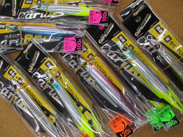 つり具の上州屋 - あなたのフィッシング＆アウトドアライフをサポート