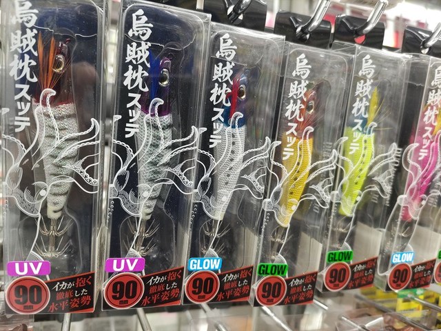 田村釣具　烏賊 つり具の上州屋 - あなたのフィッシング＆アウトドアライフをサポート