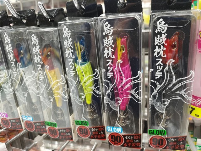 田村釣具　烏賊 田村釣具 烏賊