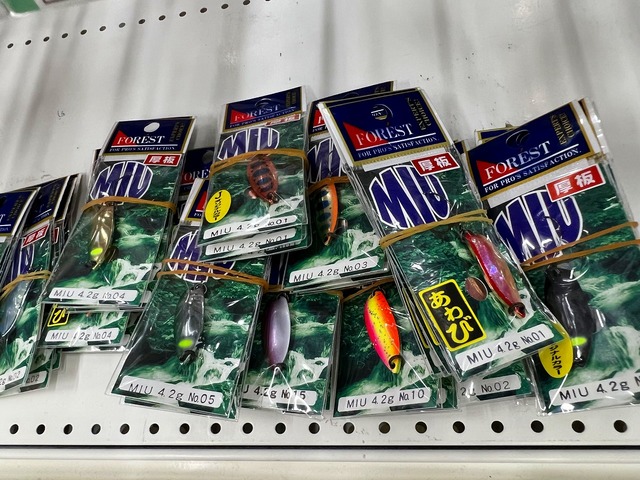 つり具の上州屋 - あなたのフィッシング＆アウトドアライフをサポート