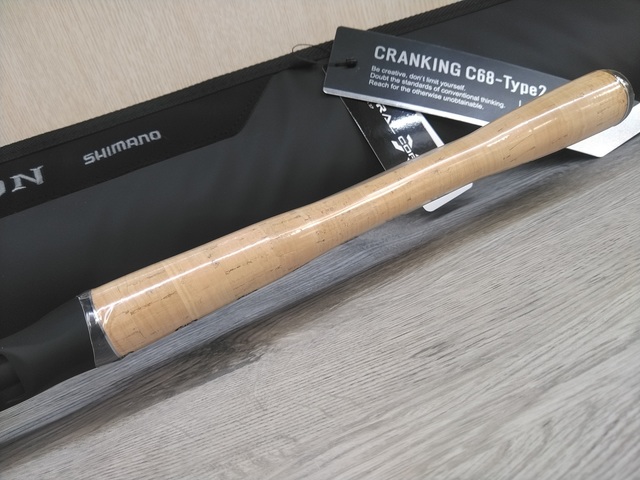 つり具の上州屋 - あなたのフィッシング＆アウトドアライフを