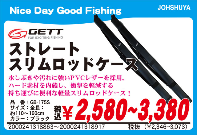tpc581592-2.jpg?t=1757633963