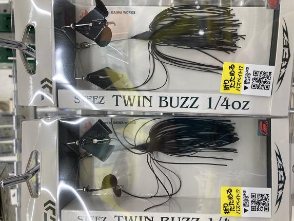 つり具の上州屋 - あなたのフィッシング＆アウトドアライフを