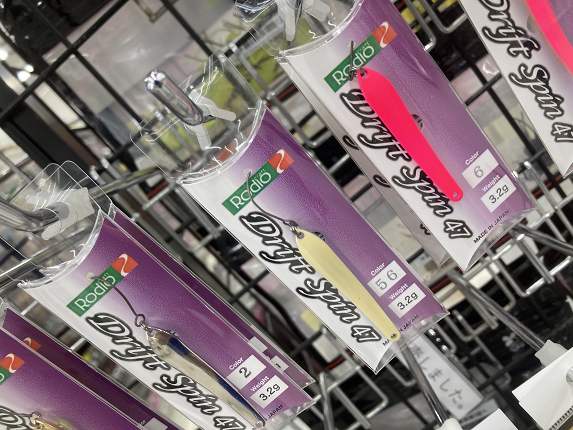 上州屋東大和オリカラ ロブルアーアイジェットコラボ スプーン9