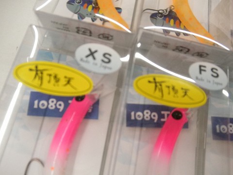 ボクラノキセキ コミック】ボクラノキセキ(28) 通常版 | アニメイト