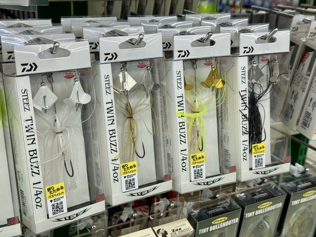 つり具の上州屋 - あなたのフィッシング＆アウトドアライフを