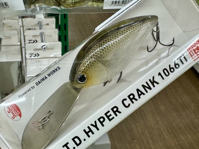 Daiwa TDハイパークランク 1066 シルバー ダイワ TDハイパークランクカラ1066Ti - フィッシングショップ