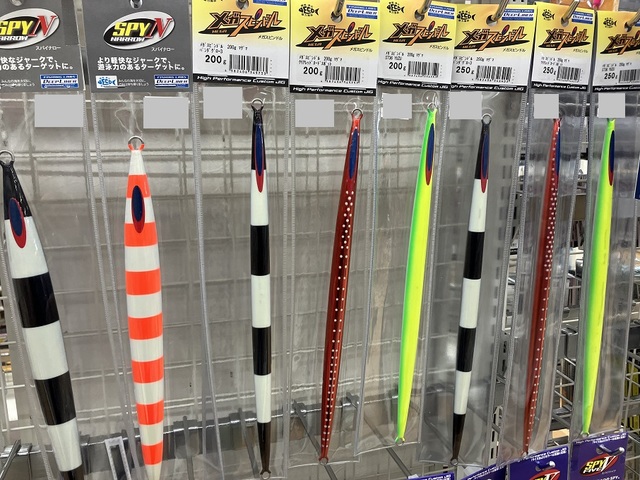 ディープライナージグ 12本セット つり具の上州屋 - あなたのフィッシング＆アウトドアライフを