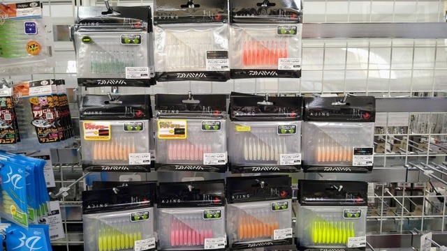 アジング まとめ売り つり具の上州屋 - あなたのフィッシング＆アウトドアライフを