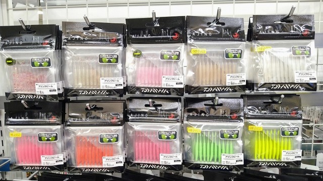 アジング まとめ売り つり具の上州屋 - あなたのフィッシング＆アウトドアライフを